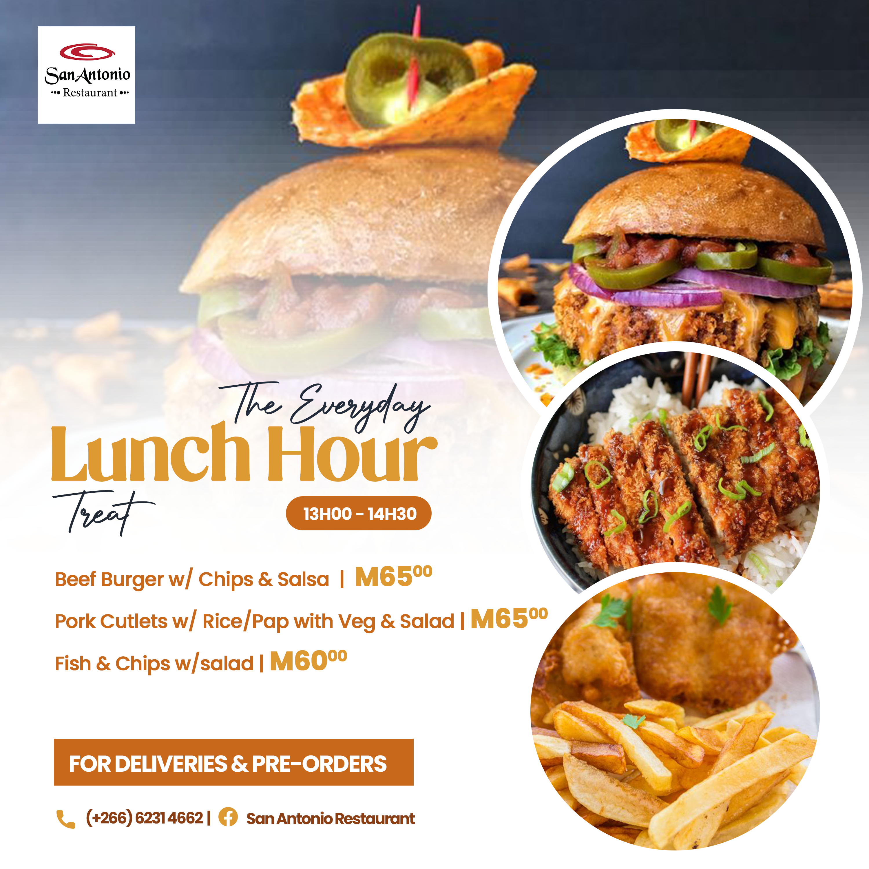 Lunch Hour Treat